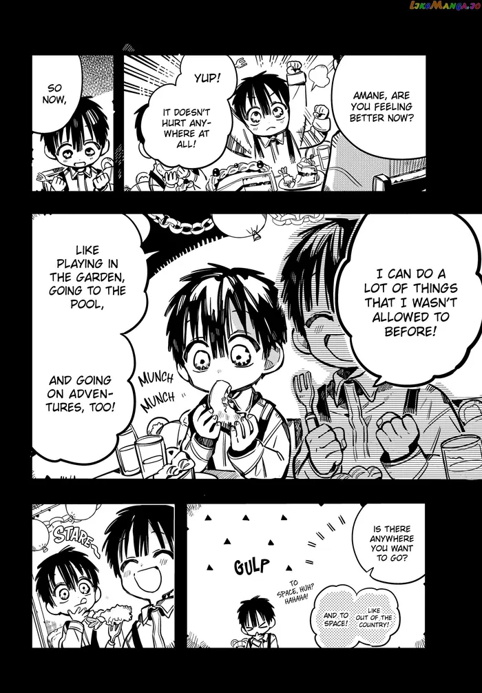 Toilet-Bound Hanako-kun Chapter 78 image 15_optimized